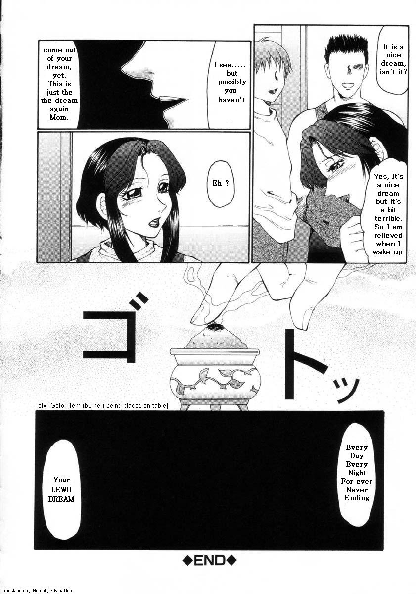 Lewd Dreams 1&2 31 hentai manga