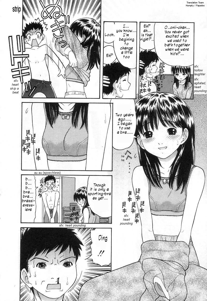 Kuchu Kuchu Ch. 2-8, 10 106 hentai manga