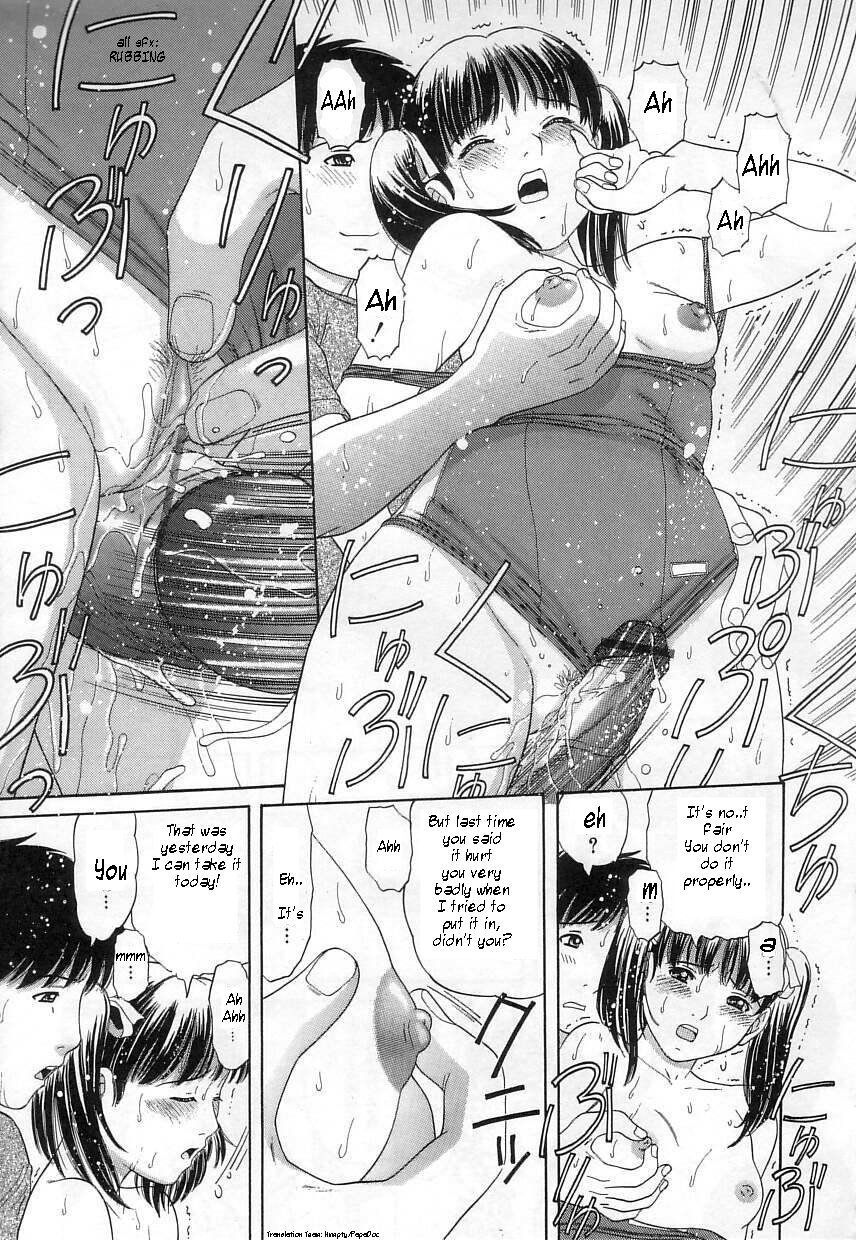 Kuchu Kuchu Ch. 2-8, 10 27 hentai manga