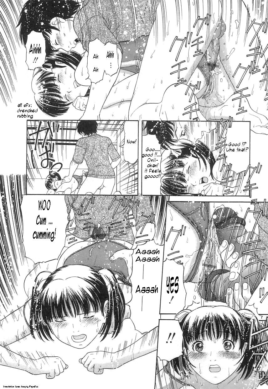 Kuchu Kuchu Ch. 2-8, 10 30 hentai manga