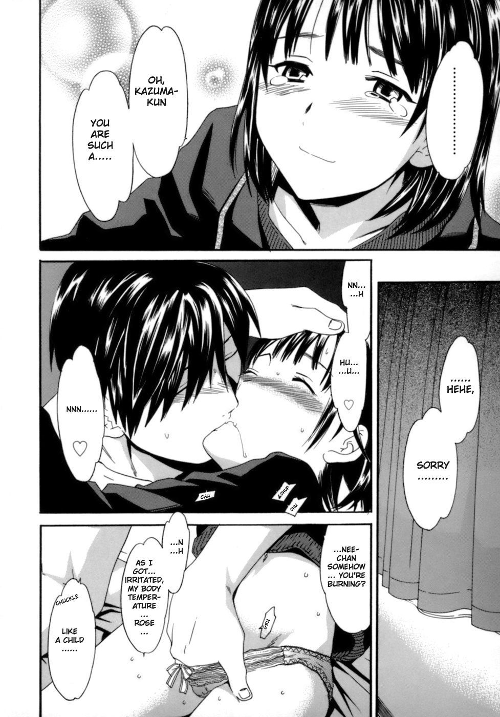 Emotion Chapters 5-6 24 hentai manga