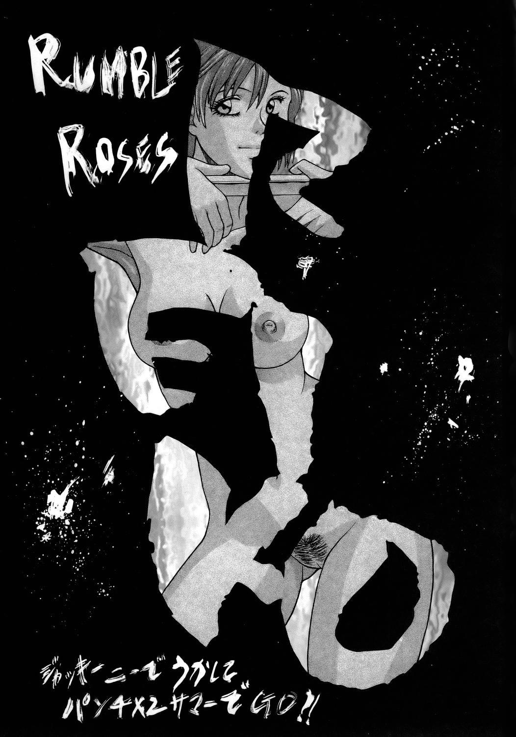Reiko rumble roses 1 hentai manga