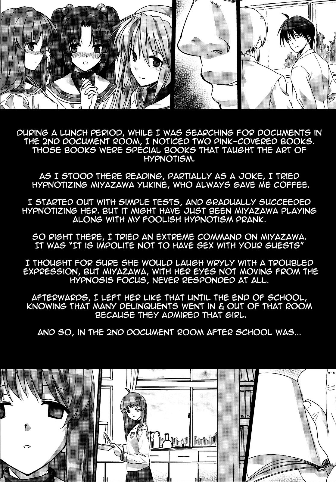 CLASaimin Hakudaku Ryoujoku Hon- page 4 full