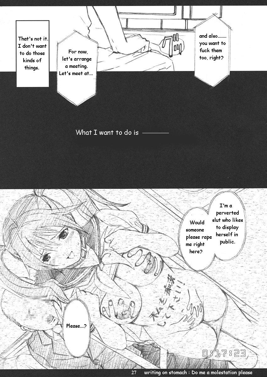 Ichigo MAX% ichigo 23 hentai manga