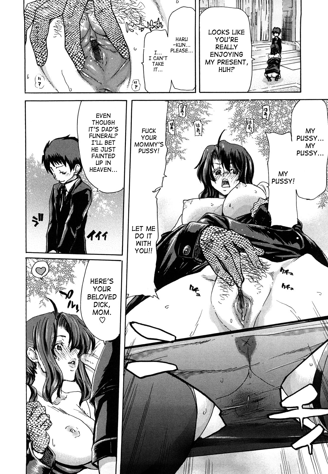 2 - page 10 full