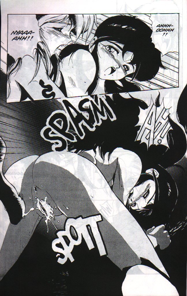 Gorgon Sisters 03 28 hentai manga