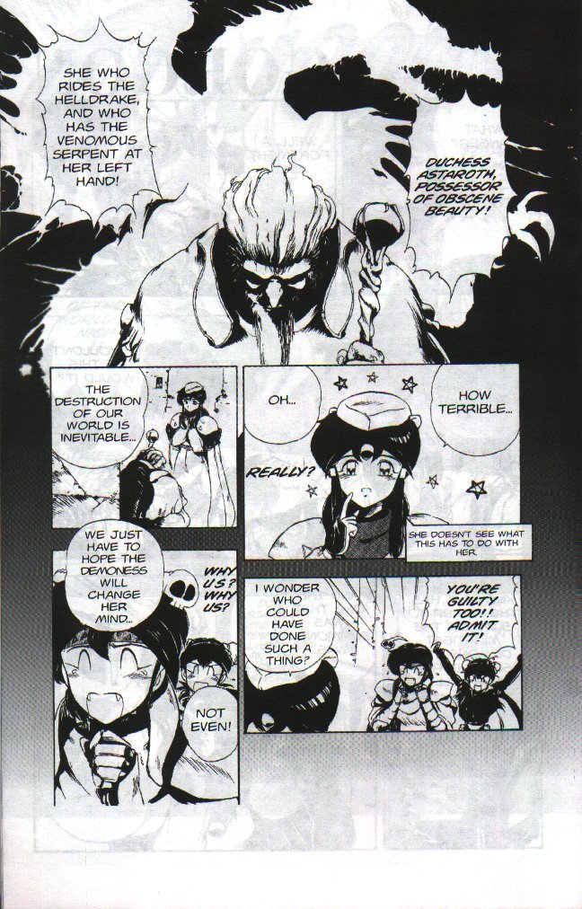 Gorgon Sisters 04 20 hentai manga