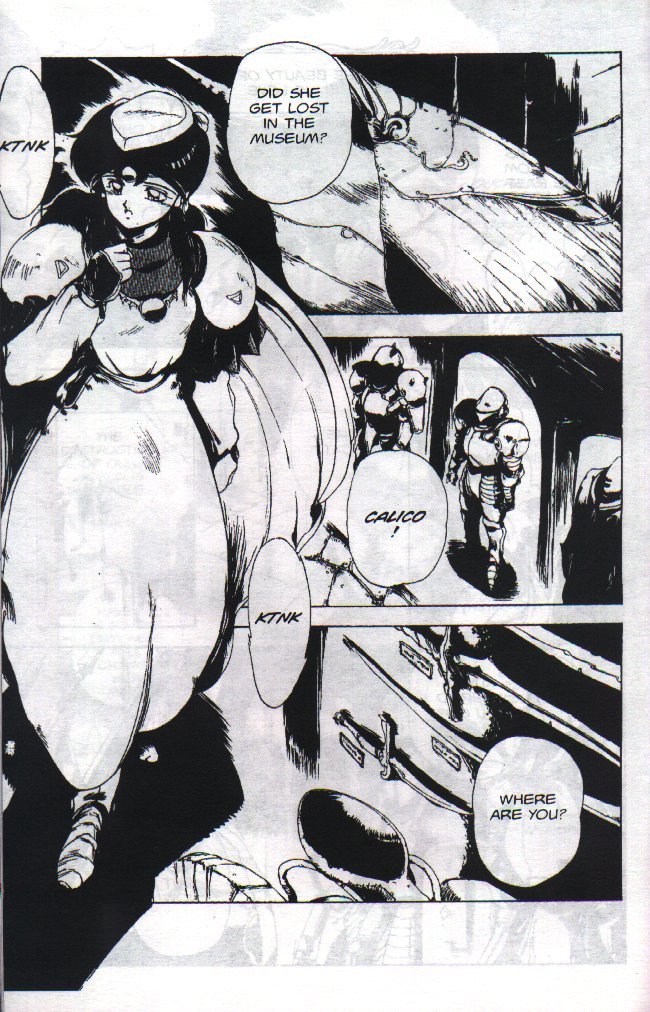 Gorgon Sisters 04 22 hentai manga