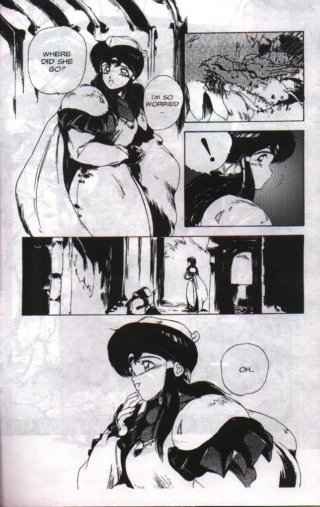 Gorgon Sisters 04 23 hentai manga