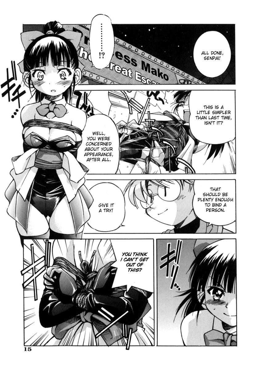 Escape ArtistCh. 1-2 16 hentai manga