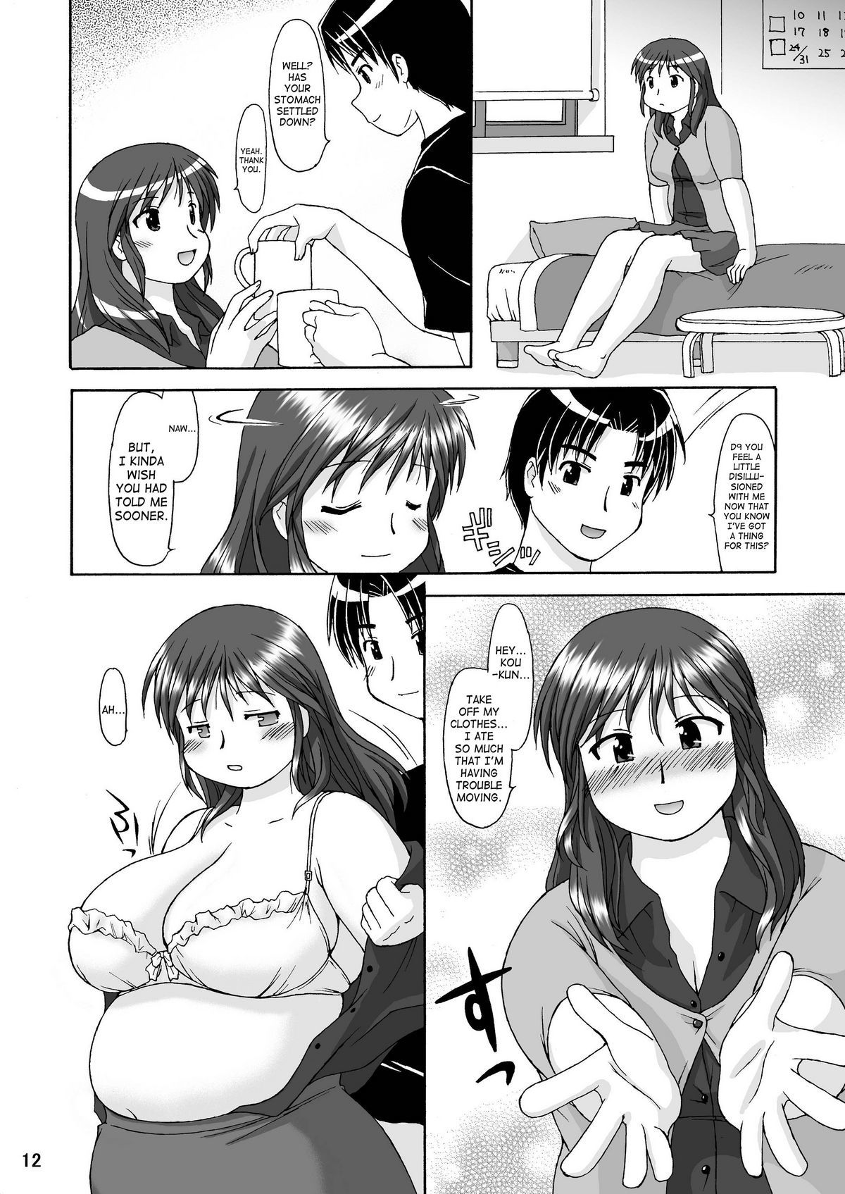 RIGHT STUFF original 10 hentai manga