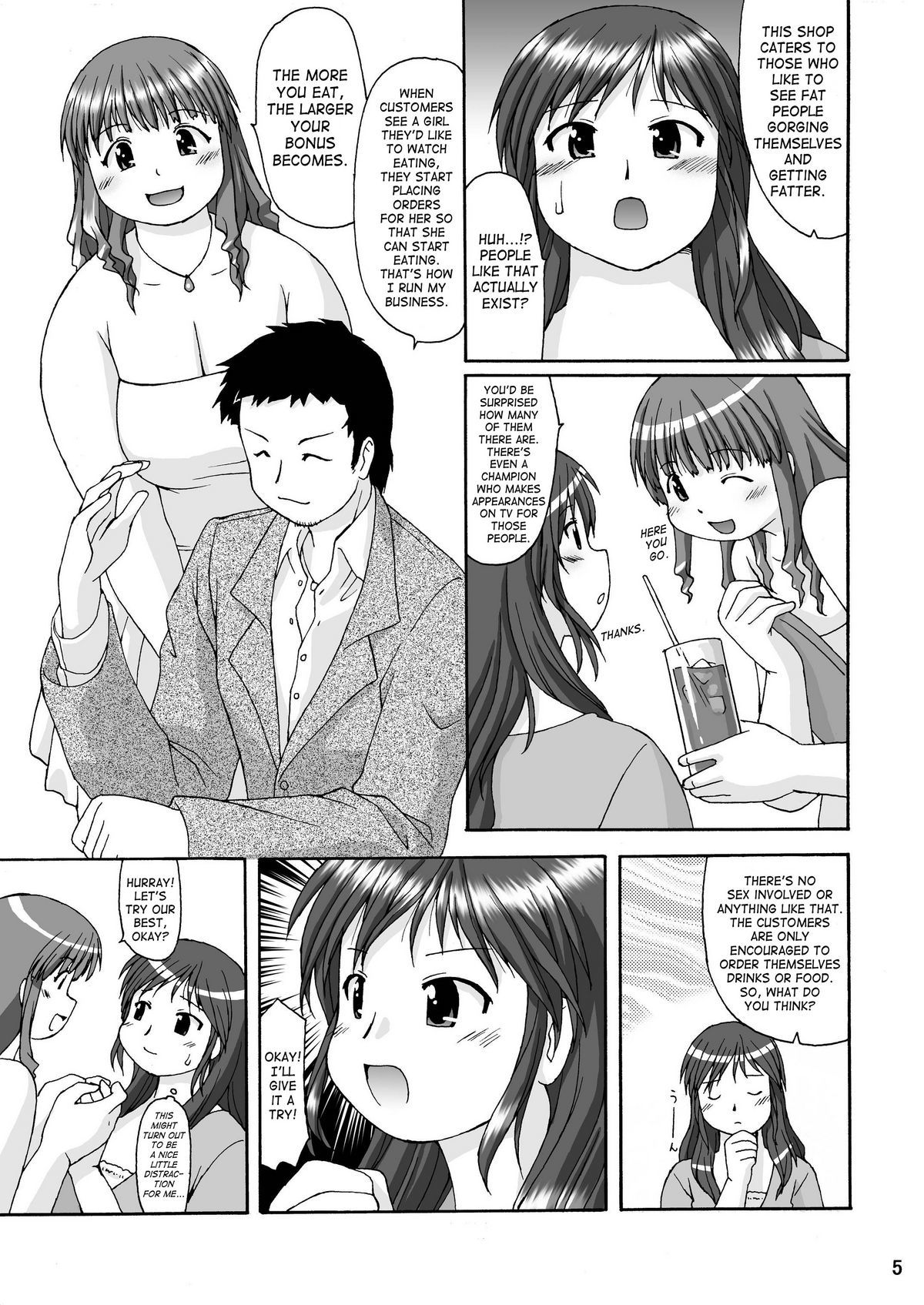 RIGHT STUFF original 3 hentai manga