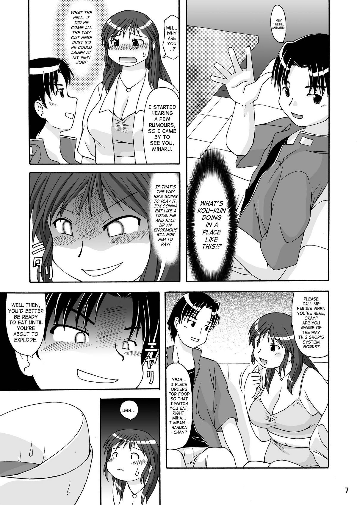 RIGHT STUFF original 5 hentai manga
