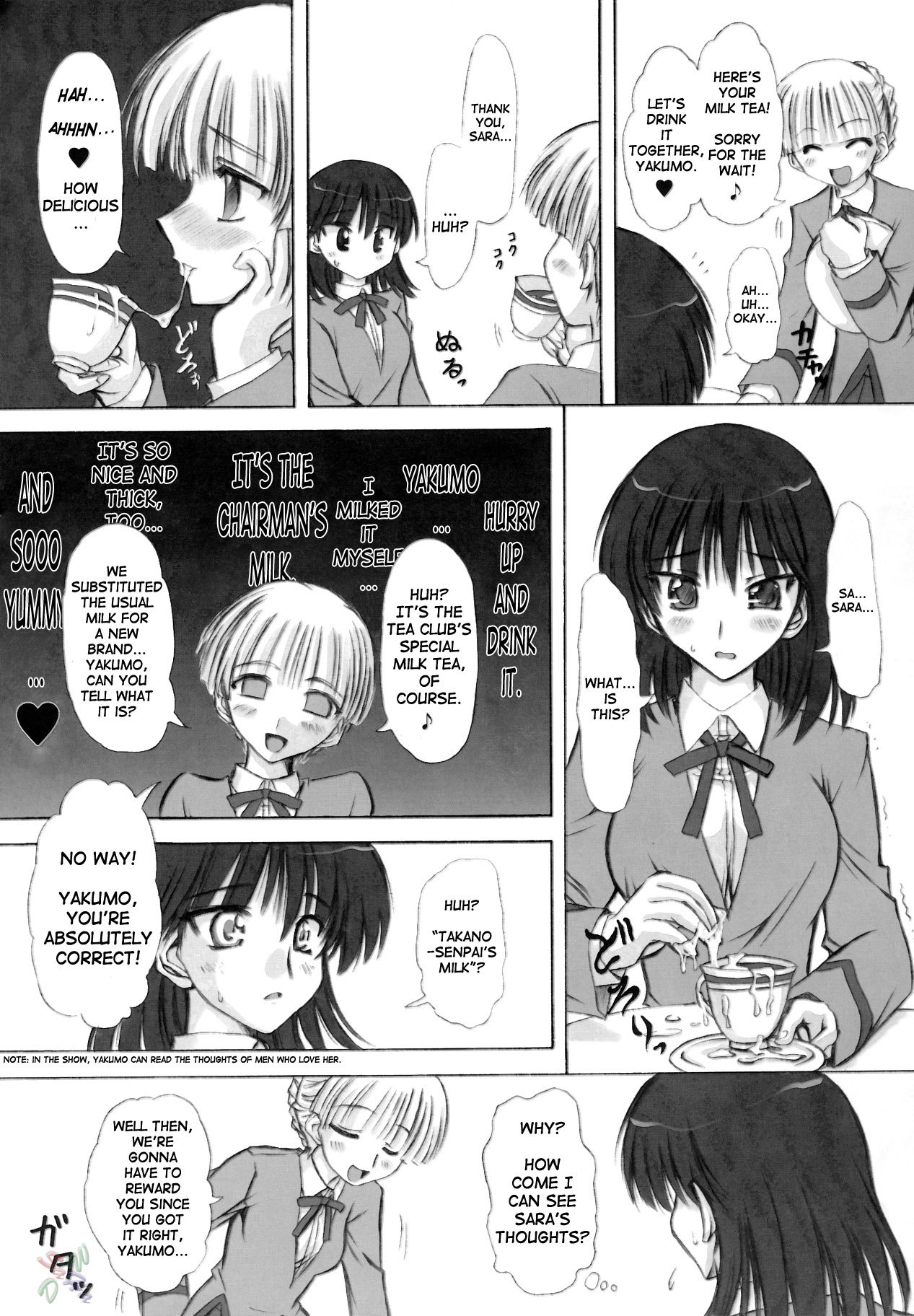 Rinshoku school rumble 43 hentai manga