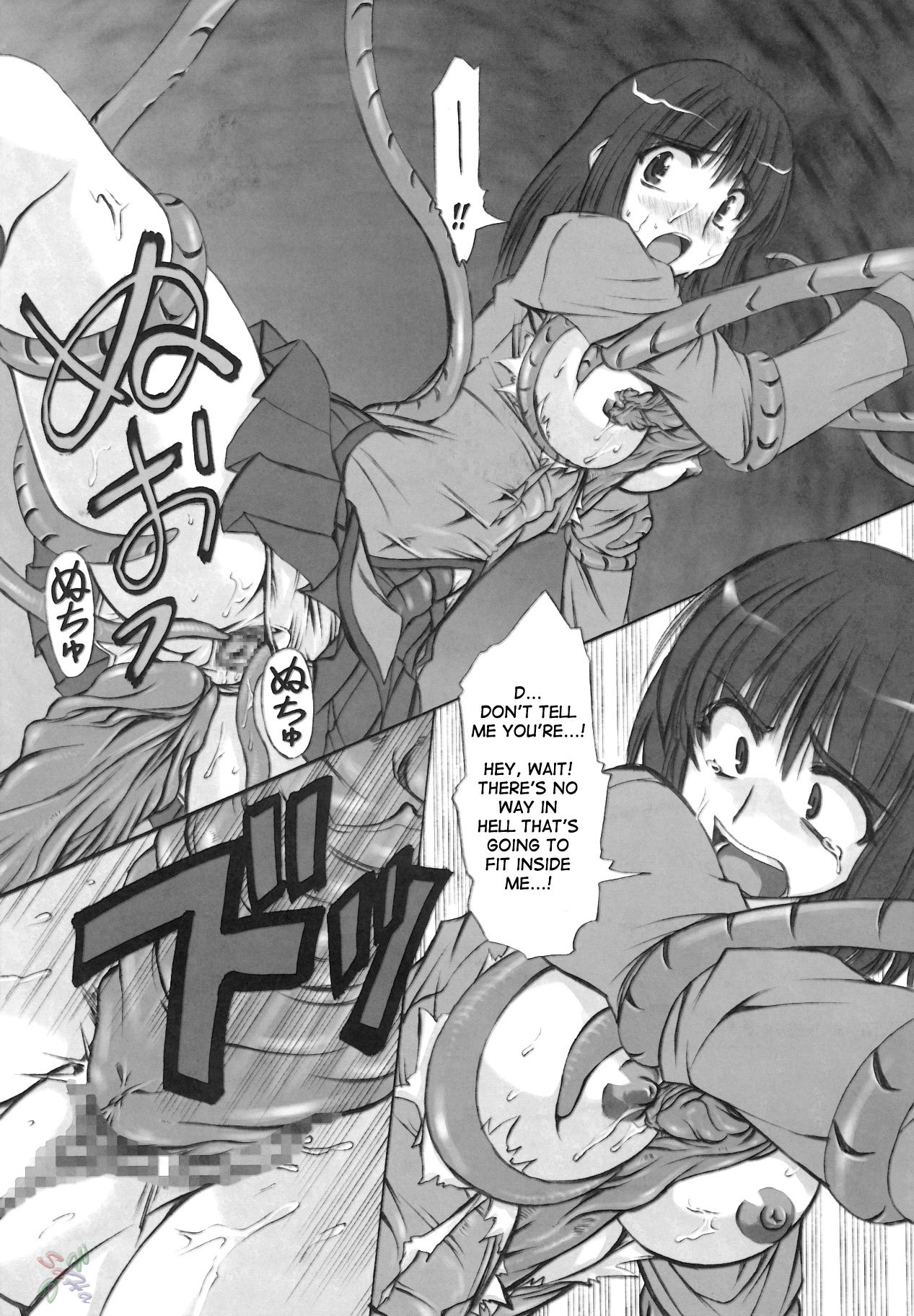 Rinshoku school rumble 5 hentai manga