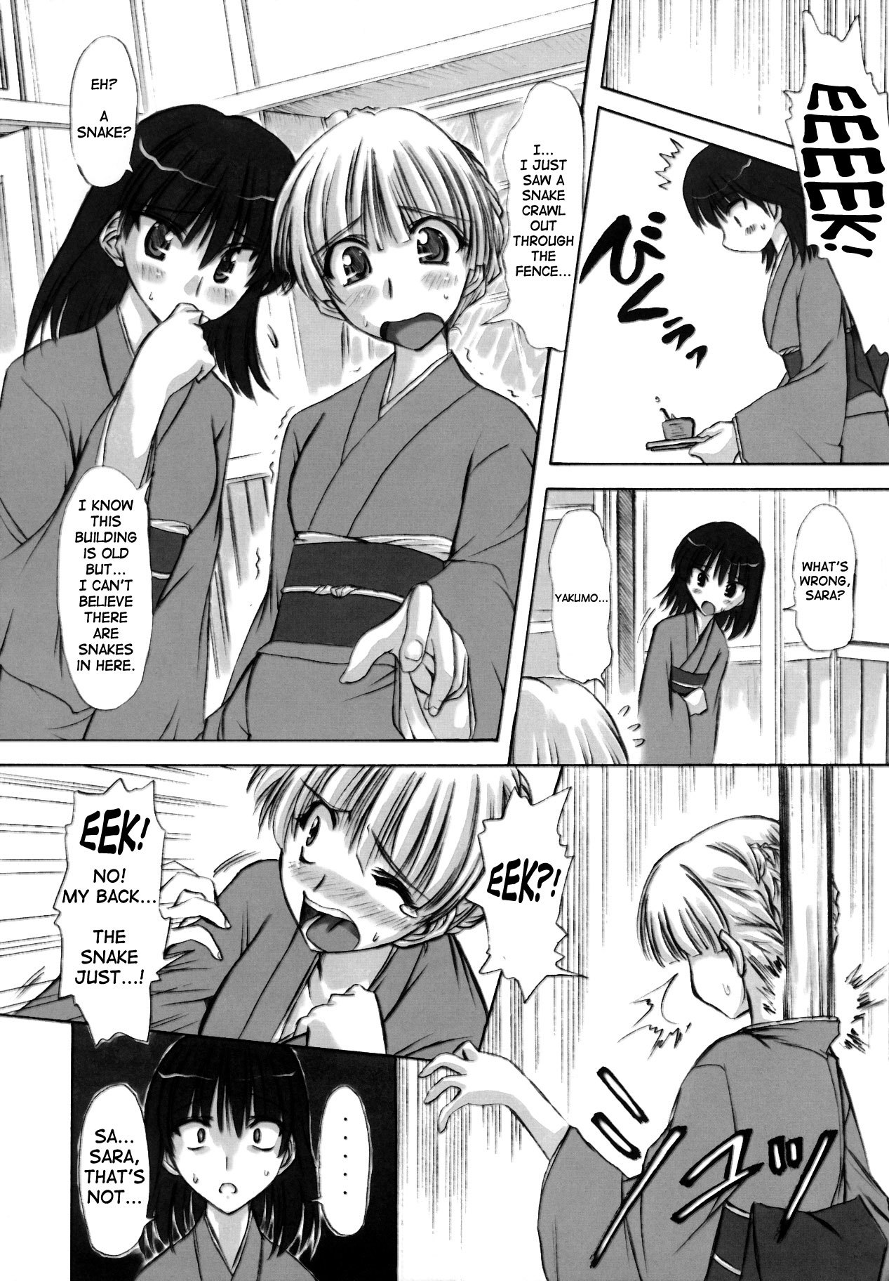 Rinshoku school rumble 6 hentai manga