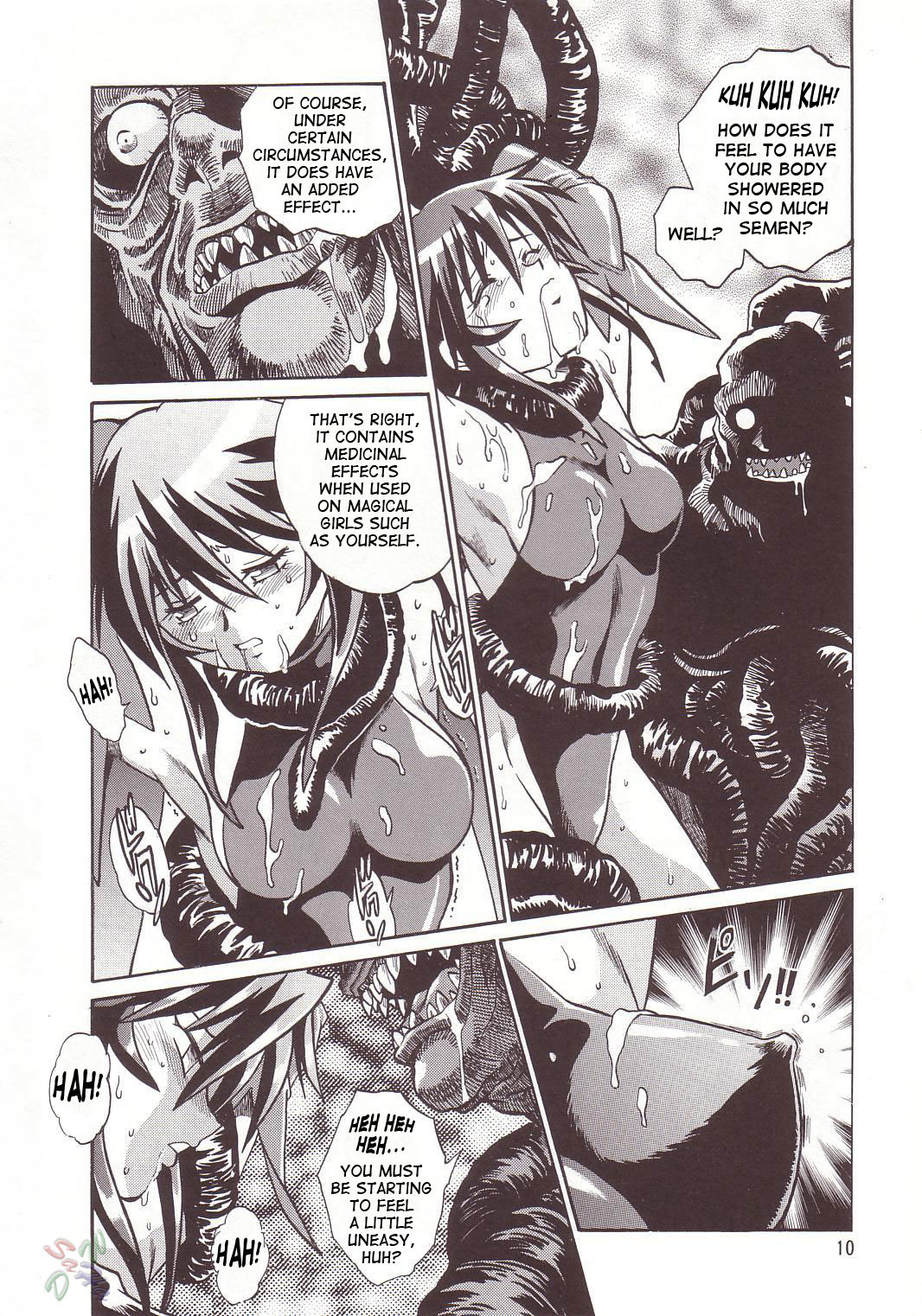 Mahou Shoujo mahou shoujo ai 8 hentai manga