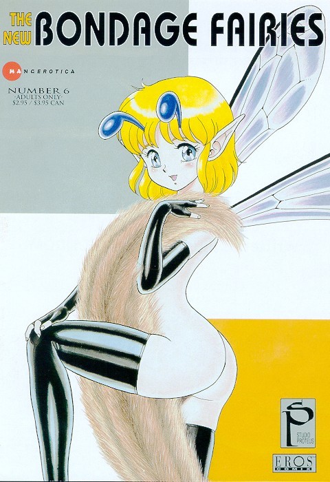The New Bondage Fairies 06 hentai manga