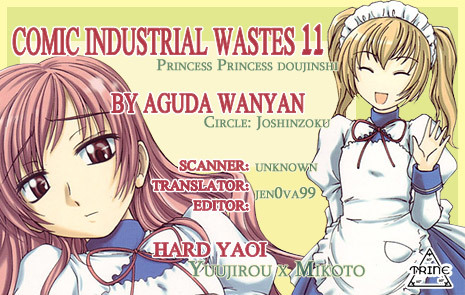 Manga Sangyou Haikibutsu 11 - Comic Industrial Wastes 11 princess princess 3 hentai manga