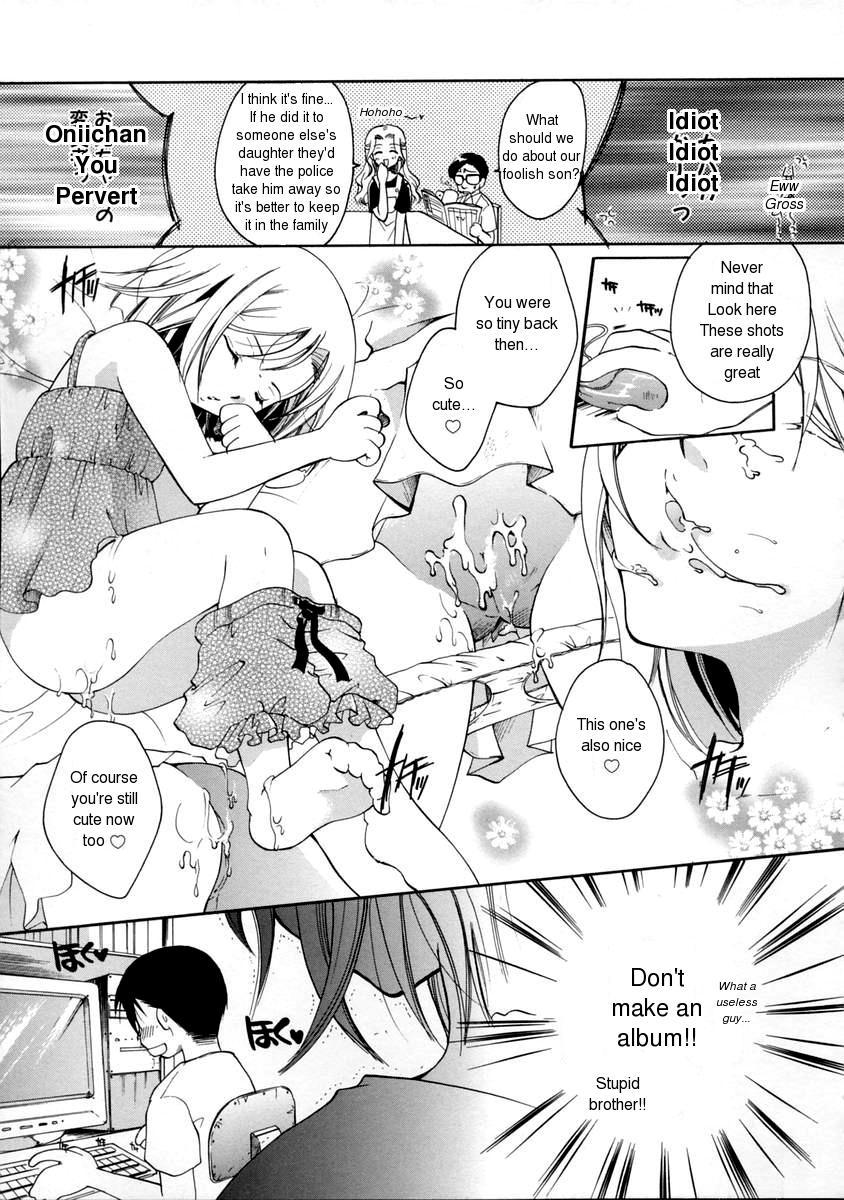 How to Wake a Sleeping Princess 4 hentai manga