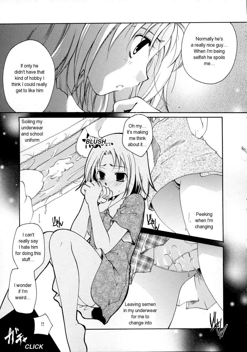 How to Wake a Sleeping Princess 8 hentai manga