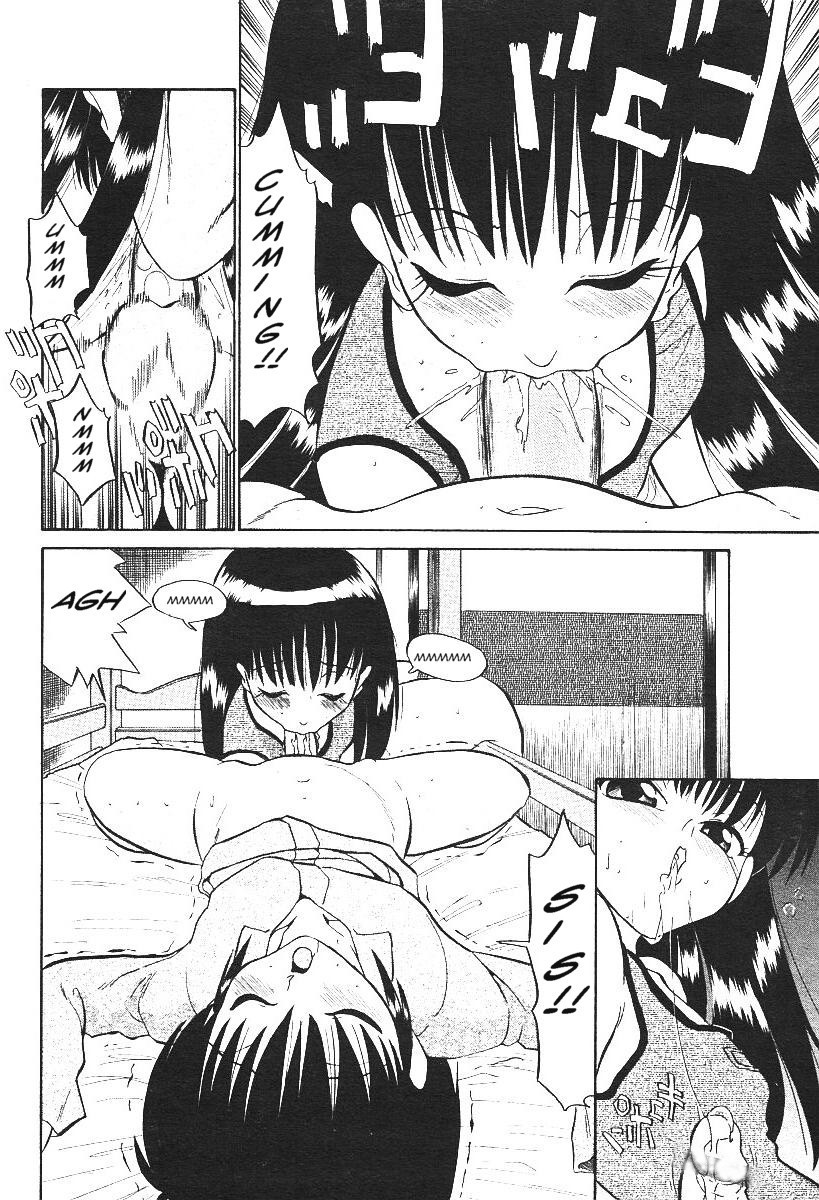 Bunk Beds 2 6 hentai manga