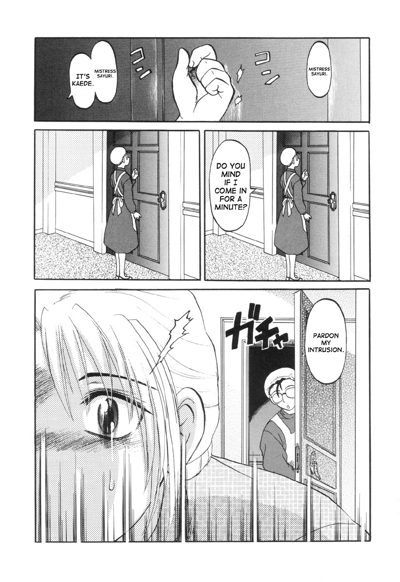 In a Quagmire - Fragile 4 15 hentai manga