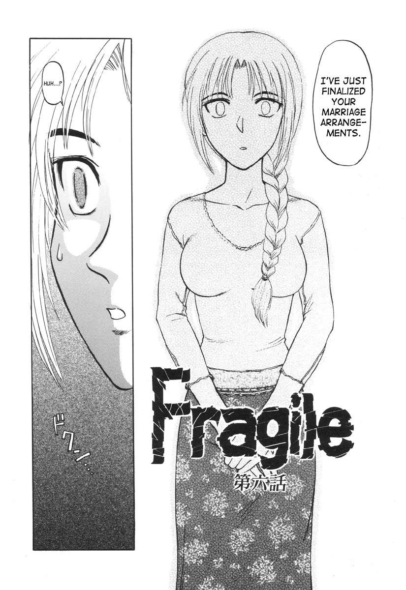 In a Quagmire - Fragile 6 1 hentai manga
