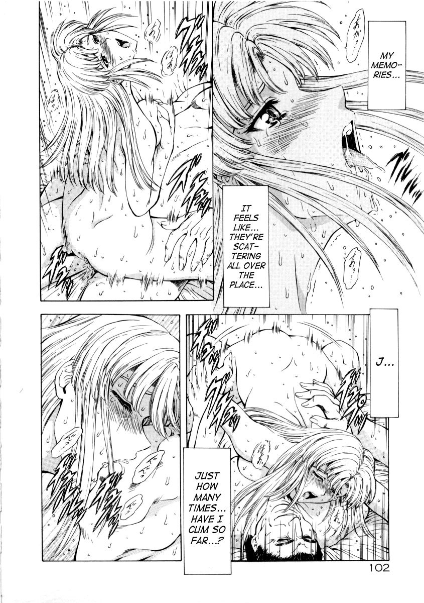 Dawn of the Silver Dragon Vol 02 105 hentai manga