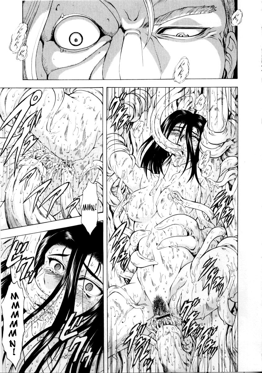 Dawn of the Silver Dragon Vol 02 118 hentai manga