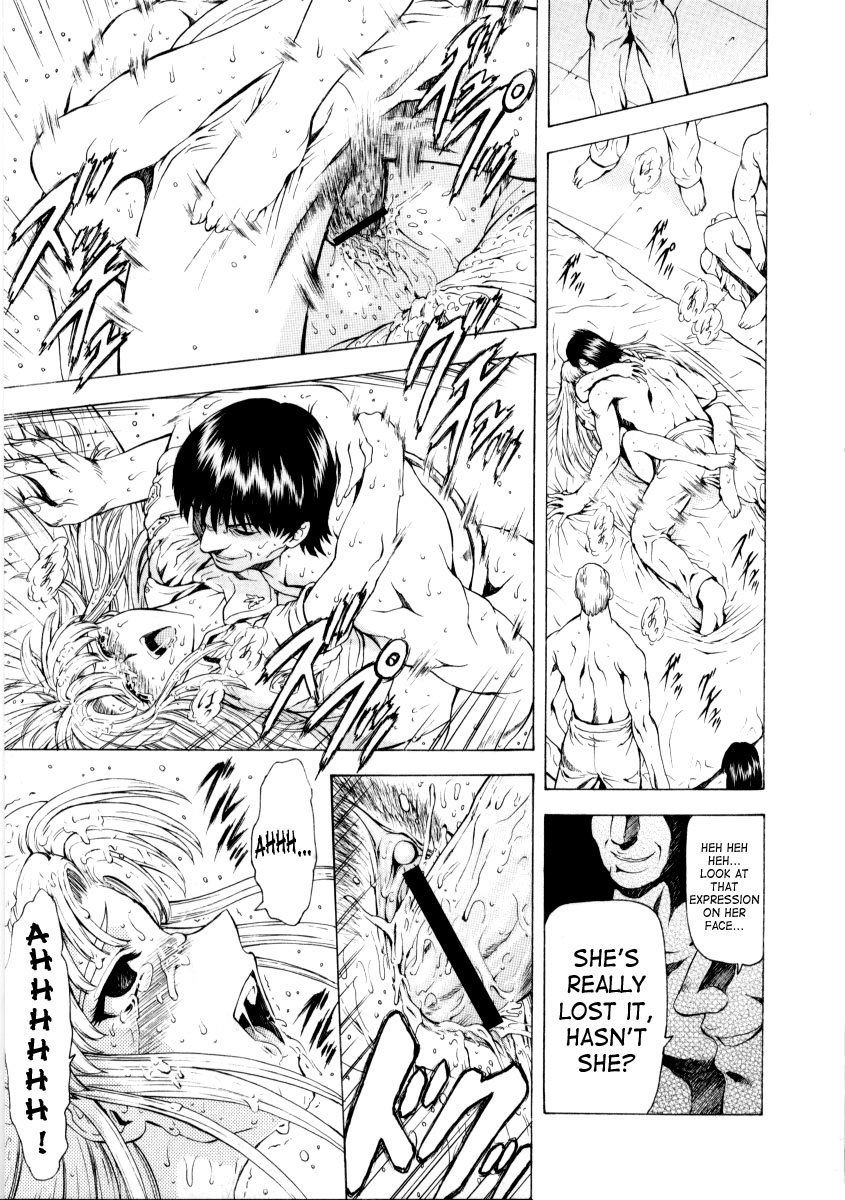 Dawn of the Silver Dragon Vol 02 154 hentai manga