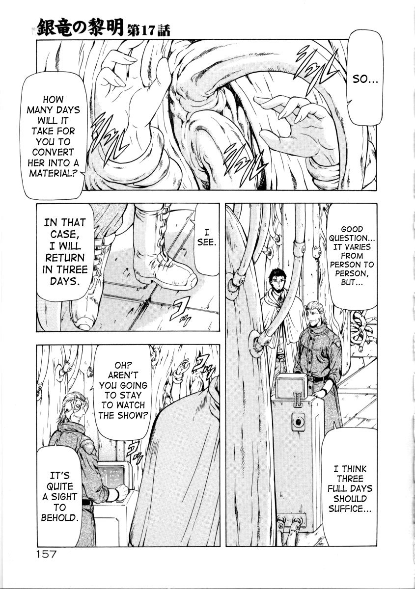 Dawn of the Silver Dragon Vol 02 160 hentai manga