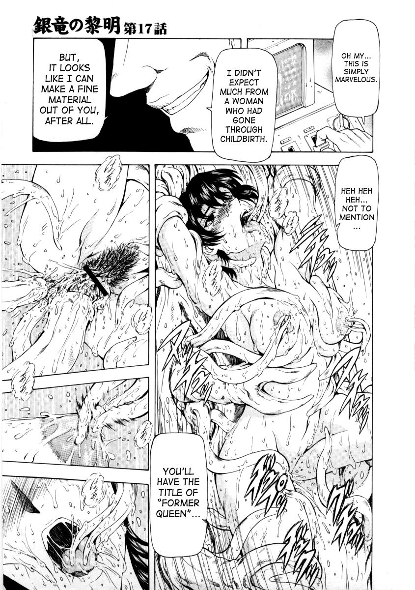 Dawn of the Silver Dragon Vol 02 170 hentai manga