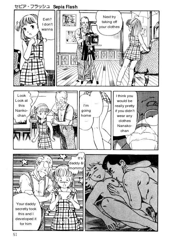 Sepia Flash 6 hentai manga