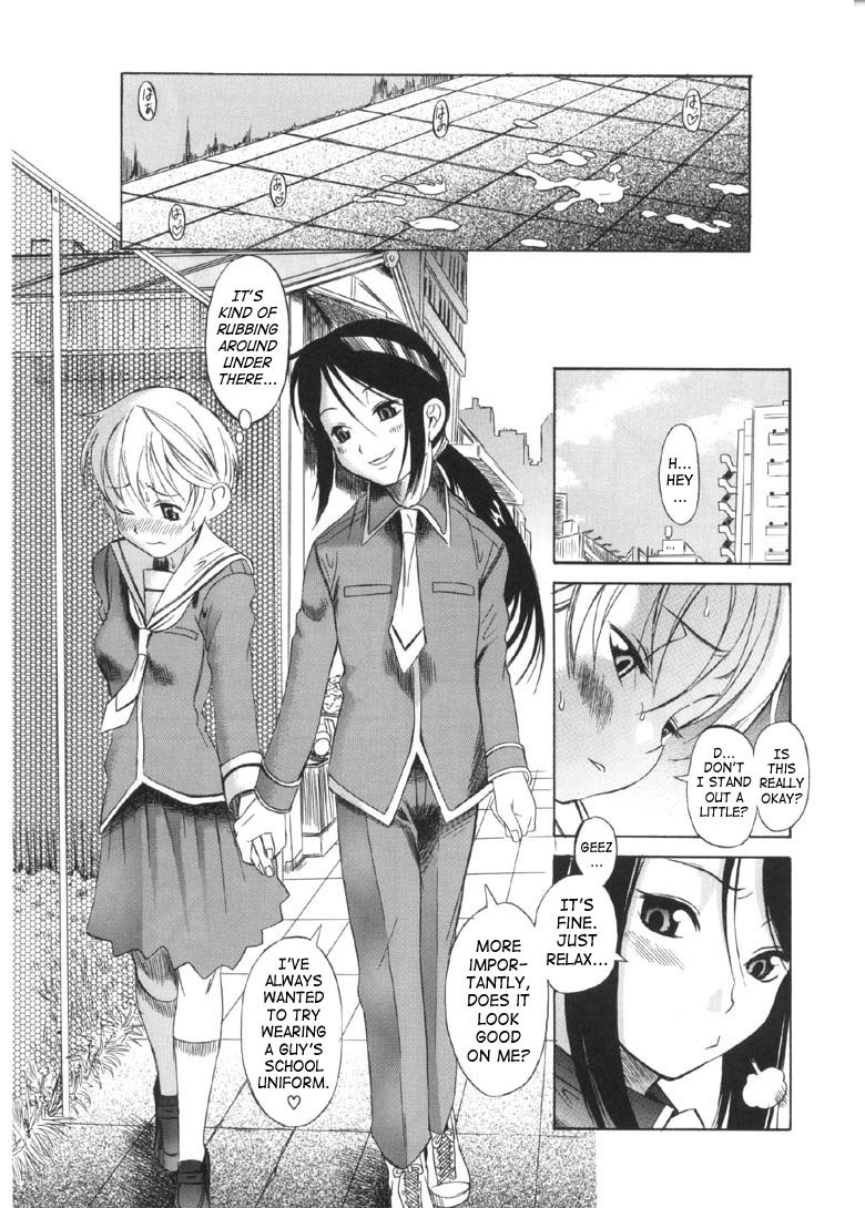 Boy Girl 16 hentai manga