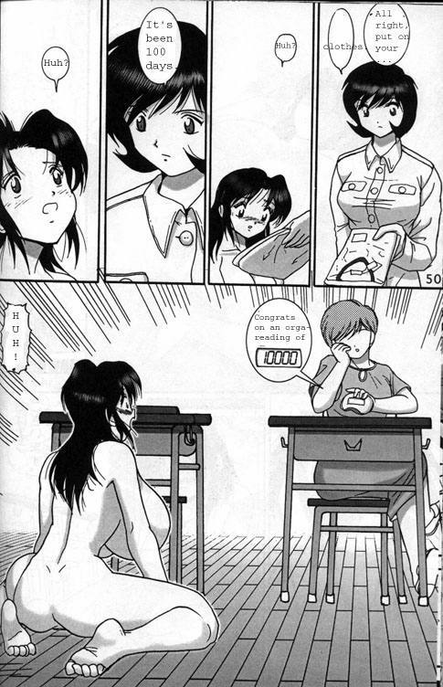 Jintoku No Kenkyuu 8 original 47 hentai manga