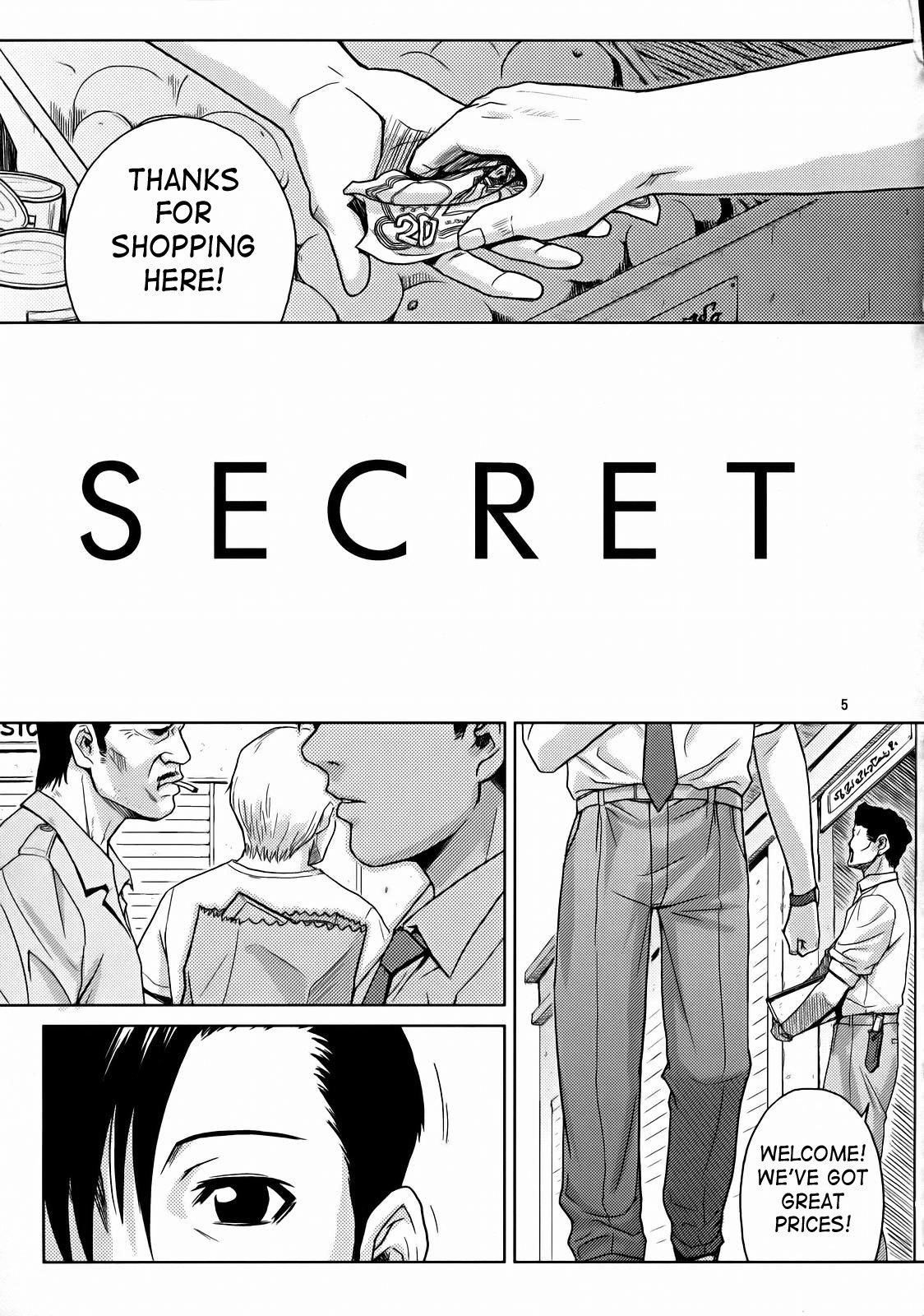 SECRET black lagoon 2 hentai manga