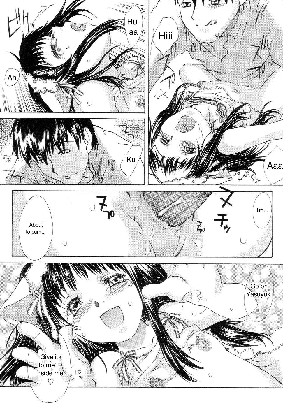 Sweet.S 14 hentai manga