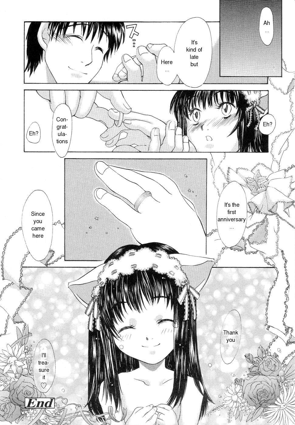 Sweet.S 19 hentai manga