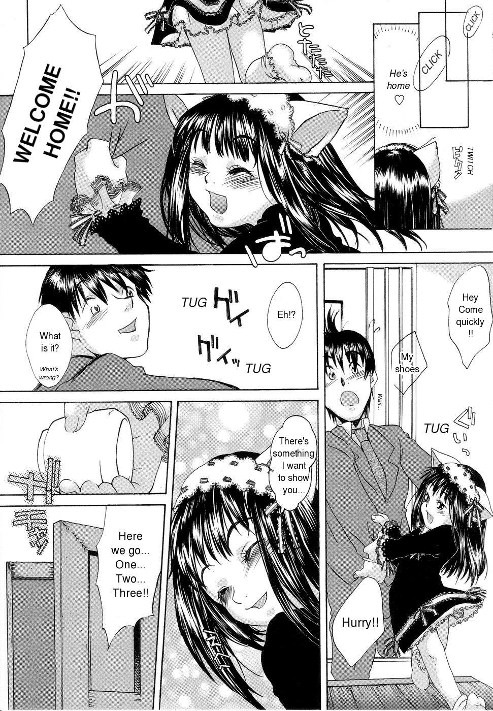 Sweet.S 4 hentai manga