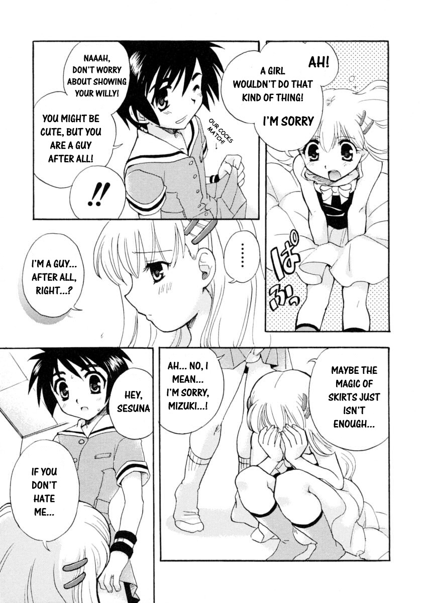 The Magic Of Skirts 8 hentai manga