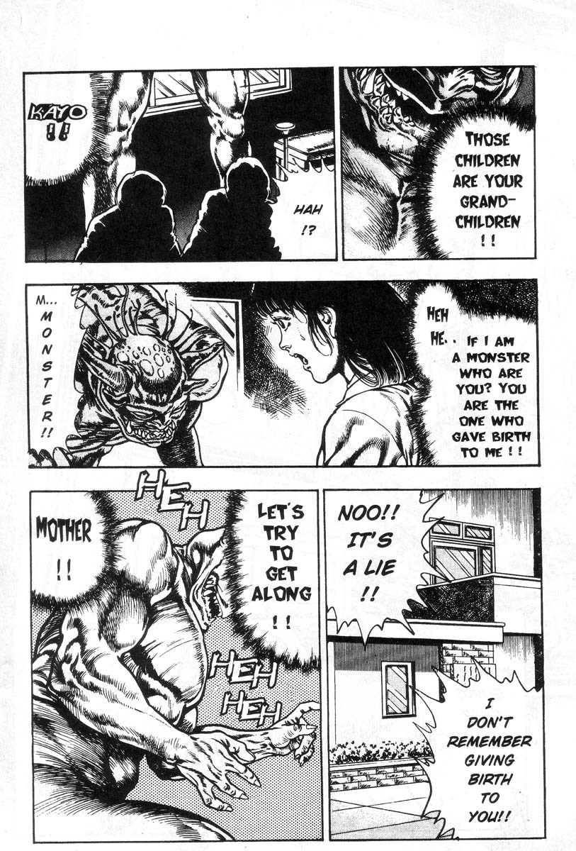 Demon Beast Invasion - Vol.001 128 hentai manga