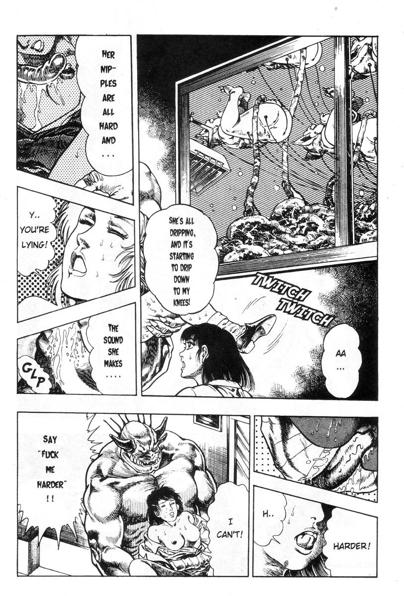Demon Beast Invasion - Vol.001 134 hentai manga