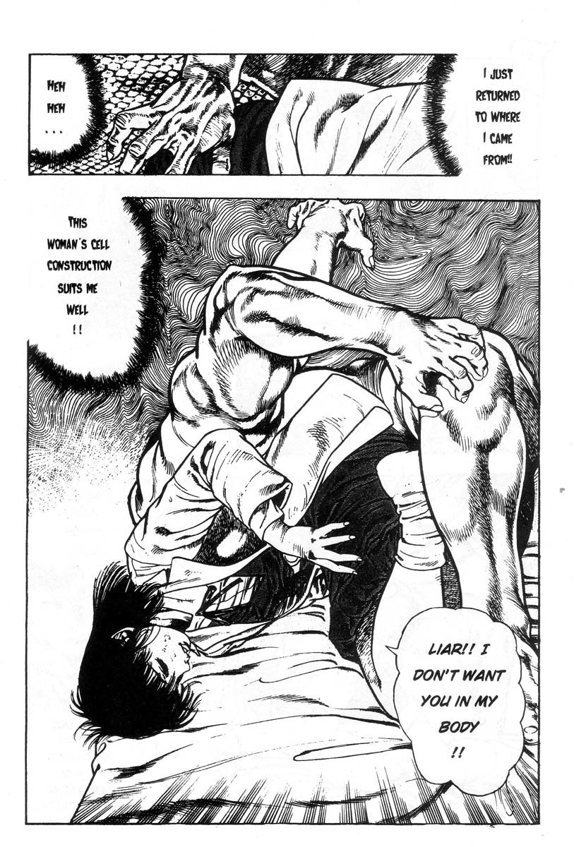Demon Beast Invasion - Vol.001 180 hentai manga