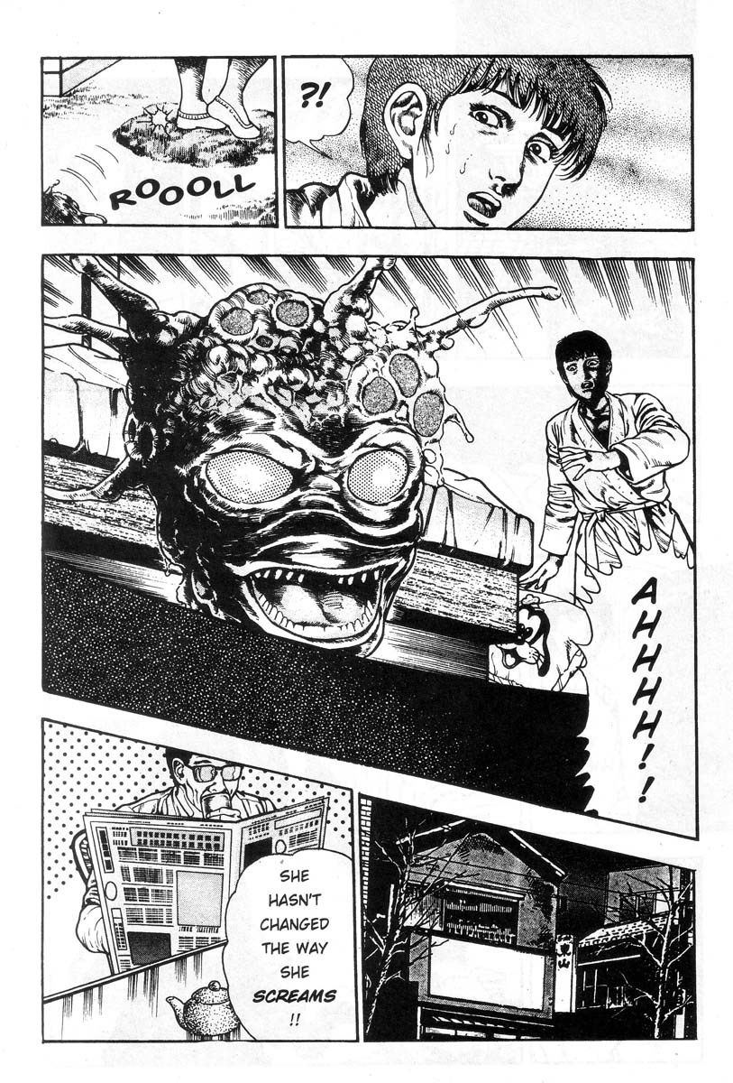 Demon Beast Invasion - Vol.001 184 hentai manga