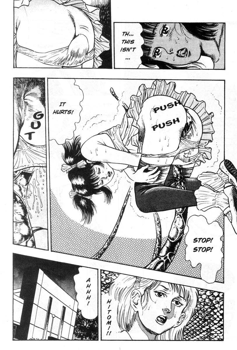 Demon Beast Invasion - Vol.001 207 hentai manga