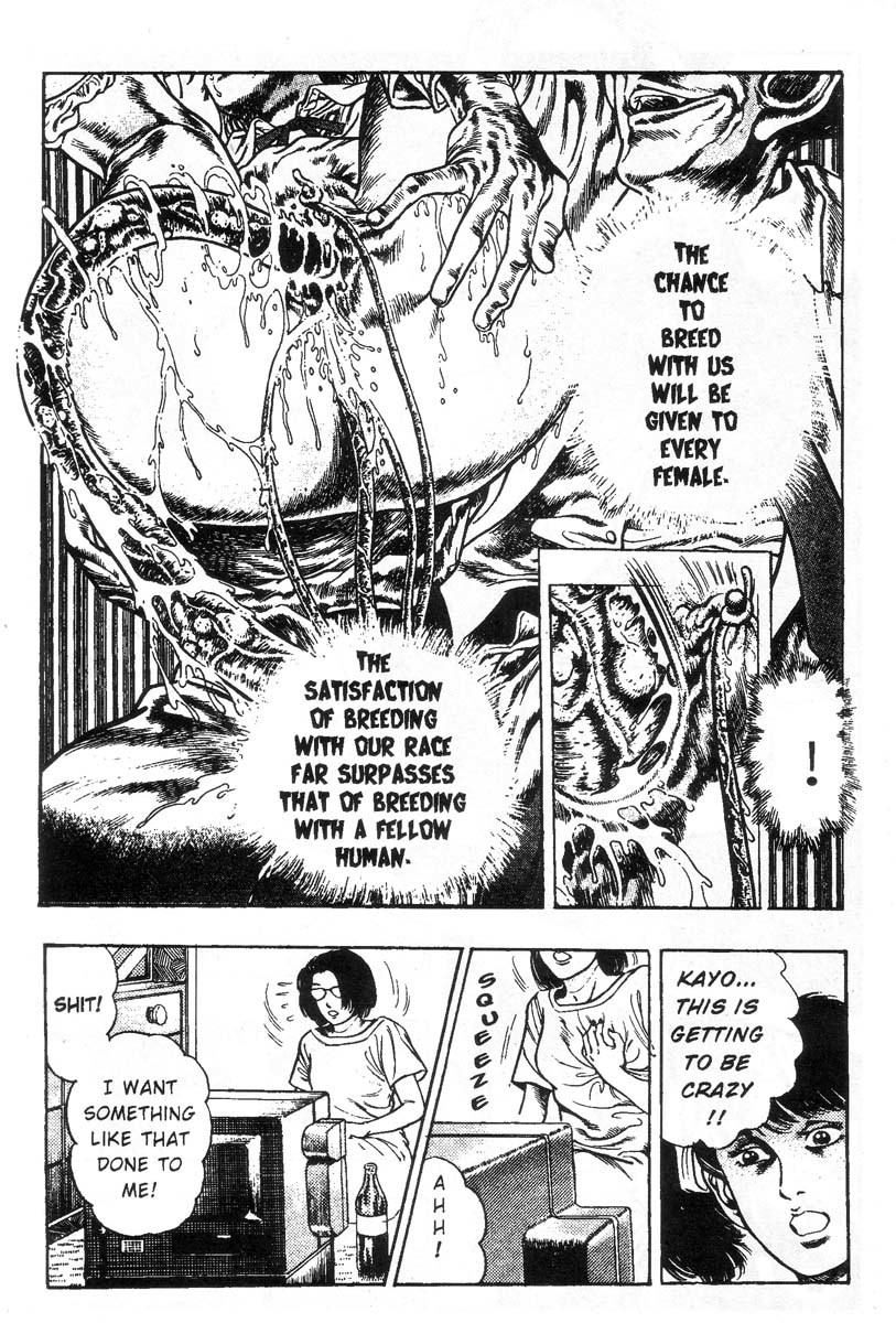 Demon Beast Invasion - Vol.001 224 hentai manga