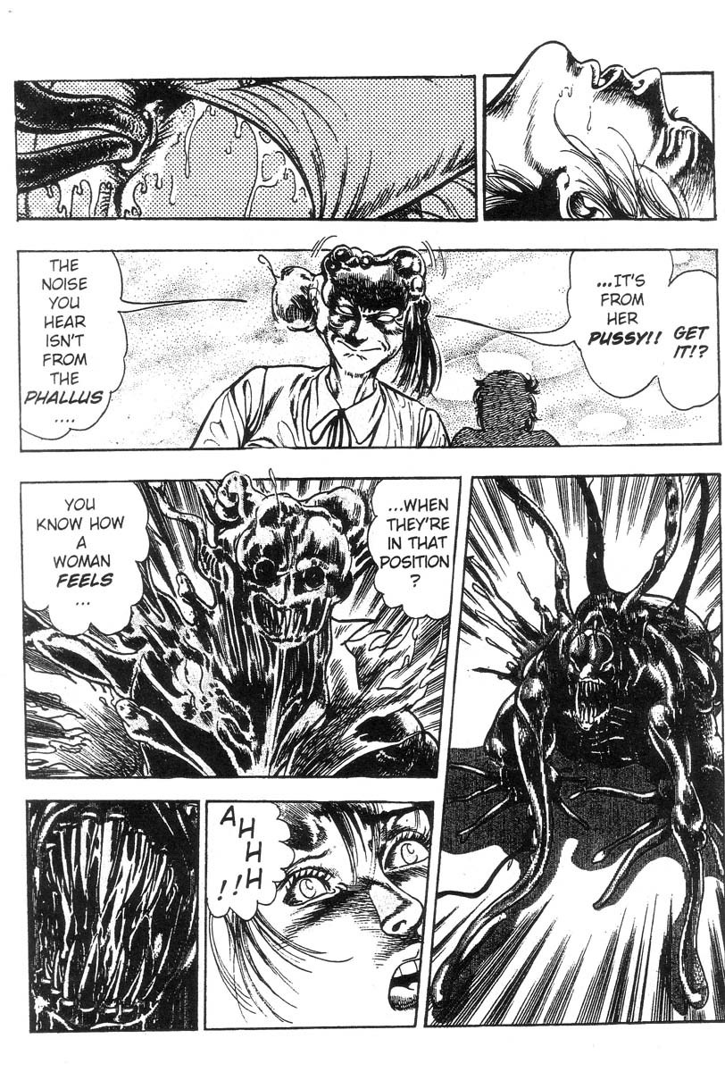 Demon Beast Invasion - Vol.001 29 hentai manga