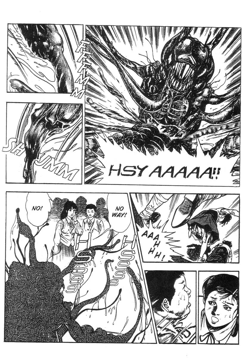 Demon Beast Invasion - Vol.001 30 hentai manga