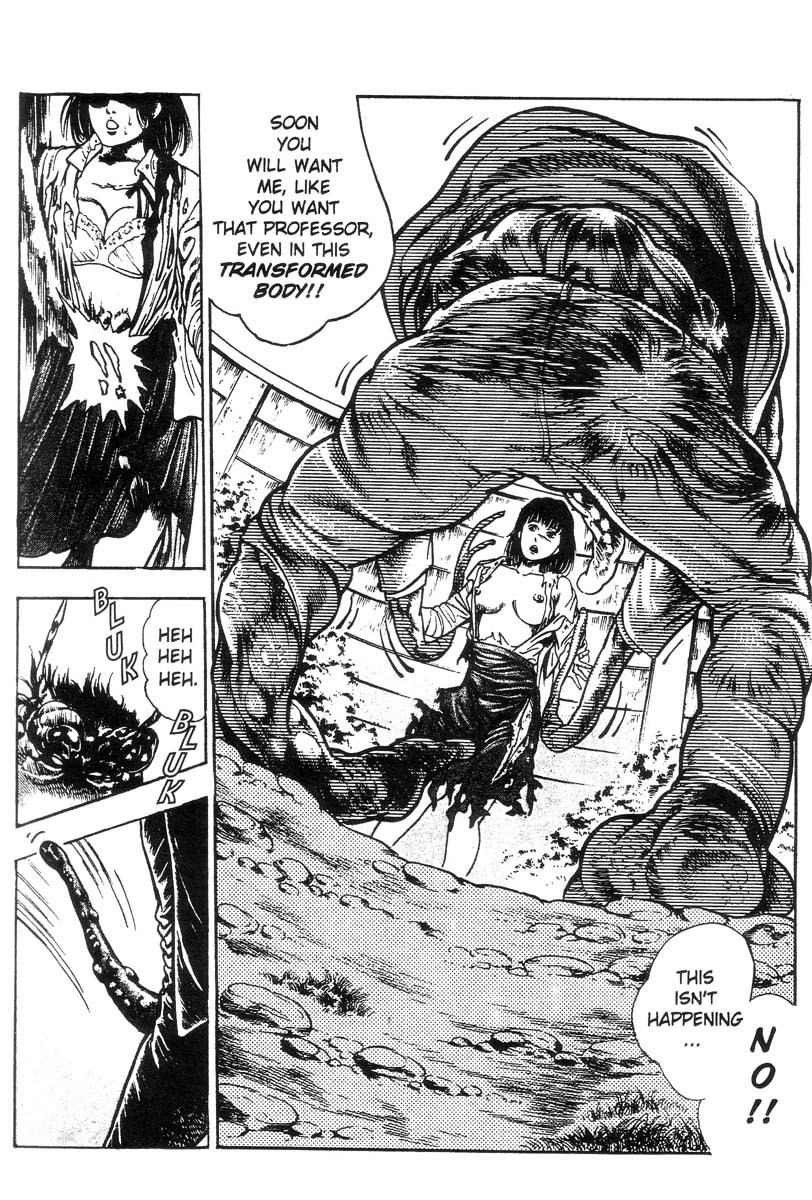 Demon Beast Invasion - Vol.001 58 hentai manga
